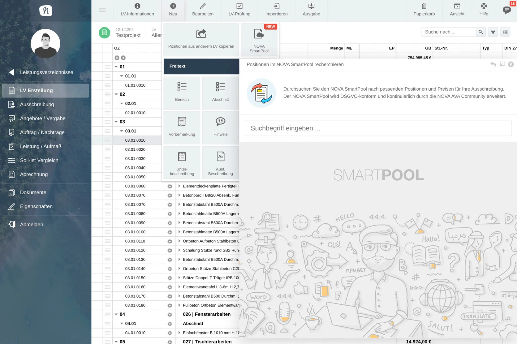 Nova SmartPool