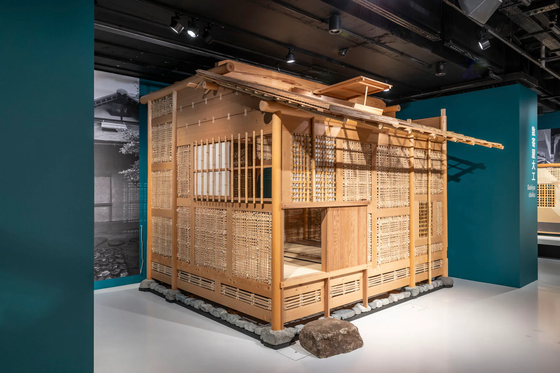Die Ausstellung zeigt das maßstabgetreue Modell des Sa-an-Teehauses von Kyoto.